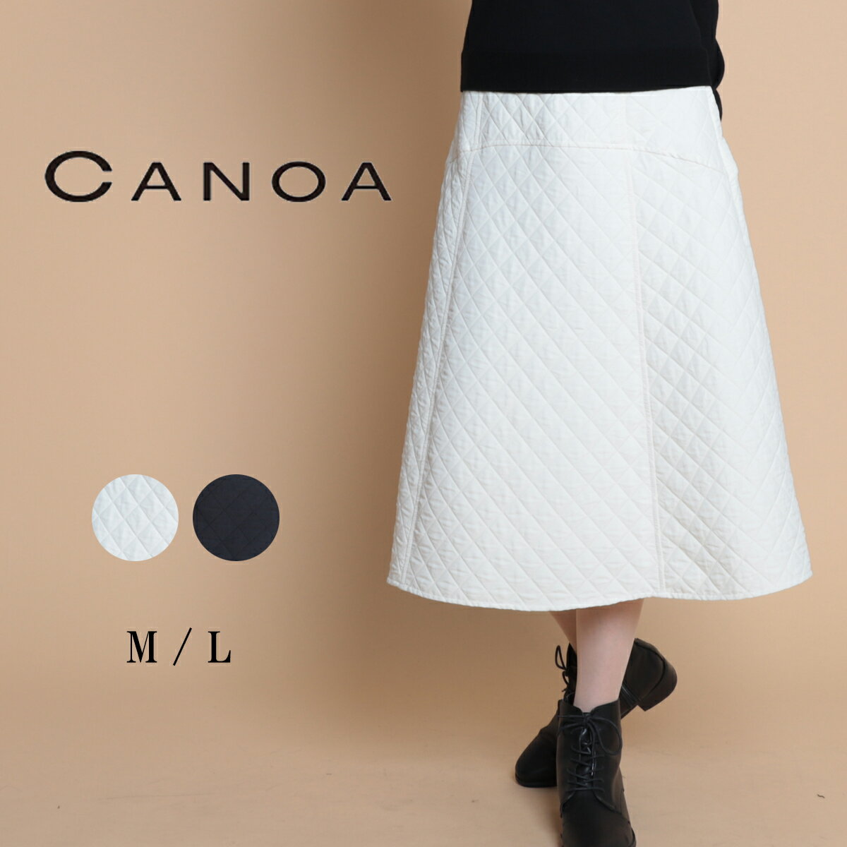 CANOA カノア キルト風 ジャガードスカート レディース ボトムス スカート ロングスカート レ