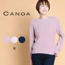  CANOA カノア パール フリルニット レディース 長袖 ニット リブニット セーター ハイネック タートル パール付 フリル袖 伸縮性 チクチクしない おしゃれ フェミニン 大人 60代 70代 きれいめ M サイズ 春 elife イーライフ