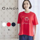 CANOA カノア カノン うっとりプルオーバー レディース 半袖 プルオーバー Tシャツ カノンちゃん 大人 かわいい 50代 60代 70代 ネイビー レッ...