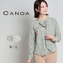 CANOA カノア ボウタイ プリントブラウス レディース 長袖 シャツ シャツブラウス ボウタイ 重ね着 レイヤード 大人 かわいい フェミニン カジュアル 大人 60代 70代 M L サイズ 春 elife イーライフ(4)