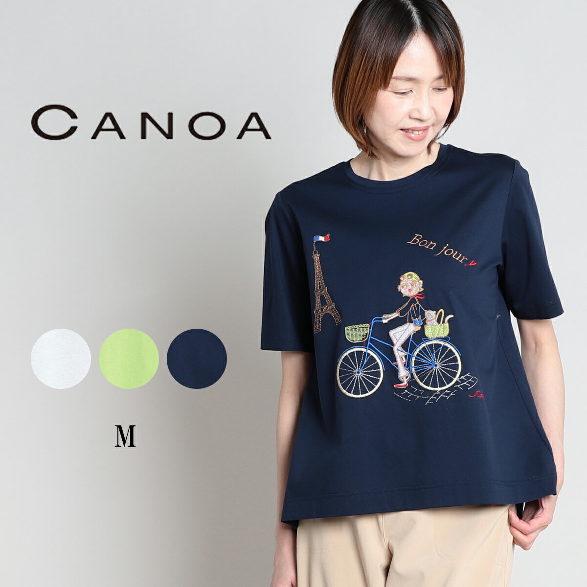 CANOA カノア カノンちゃんTシャツ バカンスはどちらへ？ レディース 半袖 プルオーバー 後長め 体型カバー カノンちゃん 大人 かわいい 60代 70代 M サイズ 春 夏 elife イーライフのサムネイル
