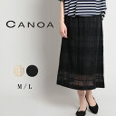 CANOA カノア シアー チェック ナロースカート レディース スカート チェックスカート チェック柄 透け感 ウエストゴム こなれ感 シースルー フェミニン...