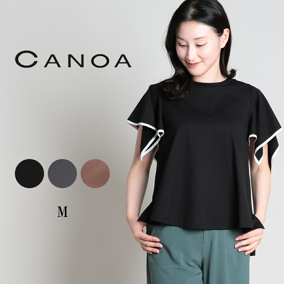 CANOA カノア ハンカチーフ ヘムスリーブ プルオーバー レディース 半袖 カットソー Tシャツ