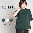 【2025春夏新作】セラビ C'EST LA VIE デラヴェPG レディース 半袖 トップス プルオーバー Tシャツ シンプル 日本製 綿 コットン クルーネ...