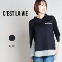 【2025春夏新作】セラビ C'EST LA VIE ストライプコンビ レディース 七分袖 トップス プルオーバー Tシャツ ストライプ 切り替え 日本製 綿 ...