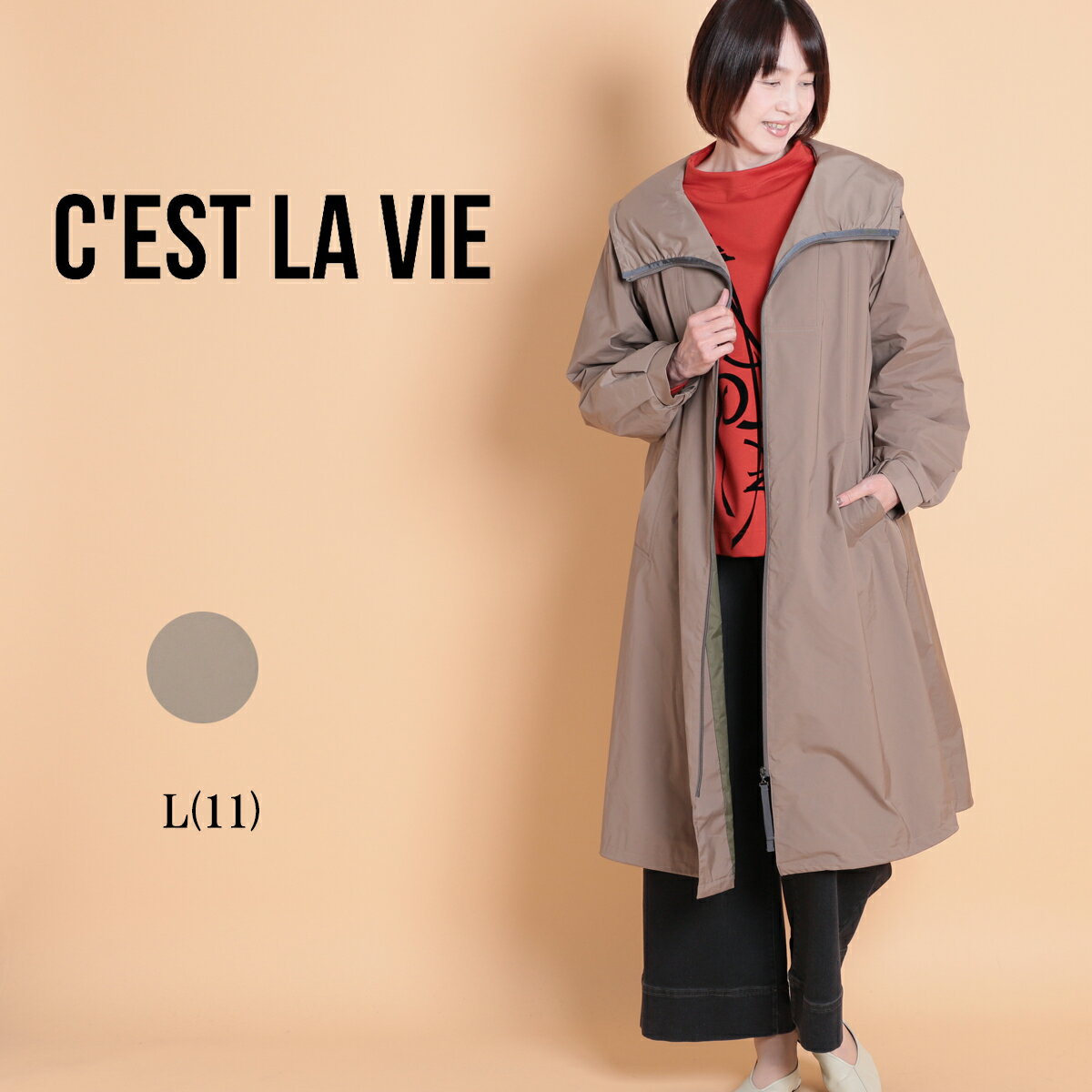 【2025秋冬新作】 セラビ C'EST LA VIE パーテーション ライトOKCレディース 長袖 アウター 羽織 コー..
