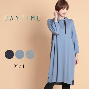 【サマーセール】DAYTIME デイタイム ポンチフード チュニック ワンピース レディース 大人 ワンピース 重ね着 レギンスコーデ ドレス ワンピース 新作 M L サイズ 春 夏 elife イーライフ