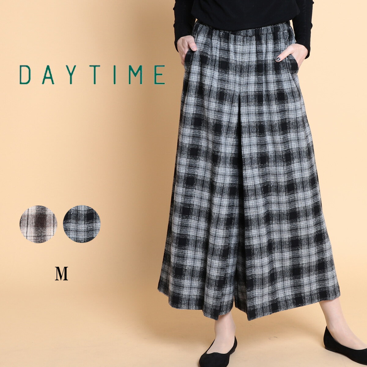 DAYTIME デイタイム チェック フロントタック EASYパンツ レディース パンツ ボトムス 