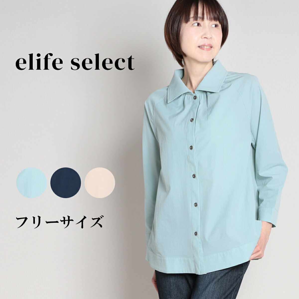 楽天市場】コーチジャケット(サイズ(S/M/L)フリー)の通販 楽天市場】コーチジャケット(サイズ(S/M/L)フリー)の通販
