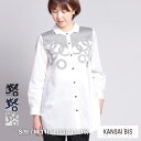 【スプリングセール】KANSAI BIS カンサイビス ダイアナ レース MIX ロング シャツ レディース トップス ブラウス シャツ ロングシャツ 羽織 長袖 綿100% ストライプ ギンガムチェック 無地 カジュアル 大人 60代 70代 春 M L LL 3L サイズ elife イーライフ