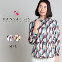KANSAI BIS カンサイビス リバティ KBシャツ レディース トップス シャツ シャツブラウス リバティブラウス 長袖 リバティプリント カジュアル 大...