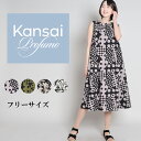 【2025春夏】 KANSAI Profumo カンサイプロフューモ コットンPT ワンピース レディース ワンピース 袖なし ノースリーブ ロング オールインワン 体型カバー 楽ちん プリント 総柄 60代 70代 大人 F フリー サイズ 春 夏 秋 elife イーライフ