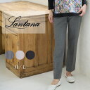 LANTANA ランタナ トキラギ HRピーチPO アンクルパンツ レディース パンツ ボトム スリムパンツ アンクルパンツ 起毛 あったか 暖パン ストレッチ...