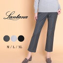 LANTANA ランタナ デニムシャンブレー ピーチ アンクルパンツ レディース パンツ ボトム スリムパンツ アンクルパンツ デニム 裏起毛 あったか 暖パン...