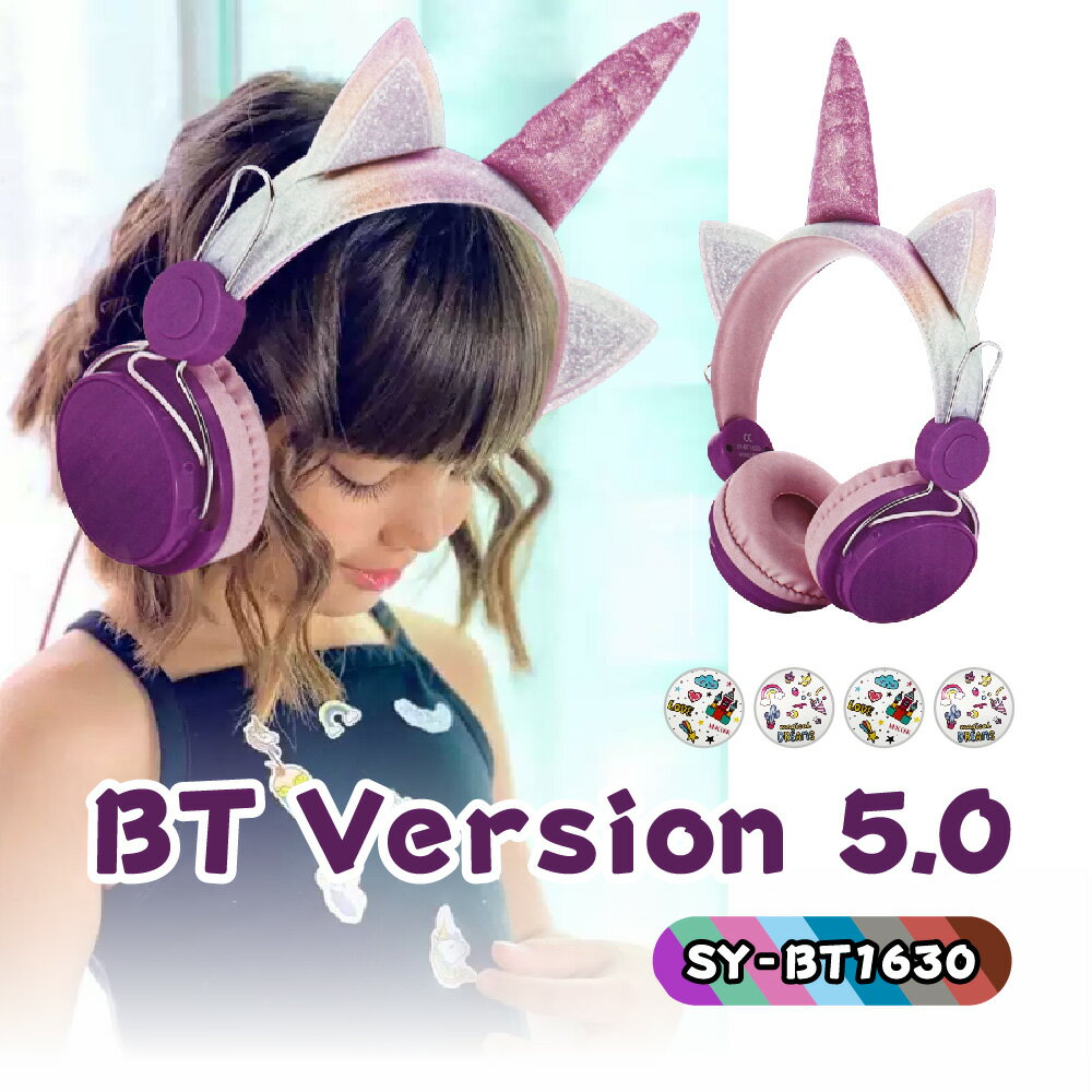 ワイヤレス ヘッドホン 最大200時間再生 Bluetooth 5.0 ヘッドフォン 有線 無線 兼用 ヘッドフォン マイク付き クリアな通話 子供用ヘッドセット 折りたたみ式 猫耳 ヘッドホン 子供 大人 ピンク 可愛い 猫耳 ワイヤレス ヘッドホン 子供用 大人用 高音質 密閉型 通話対応