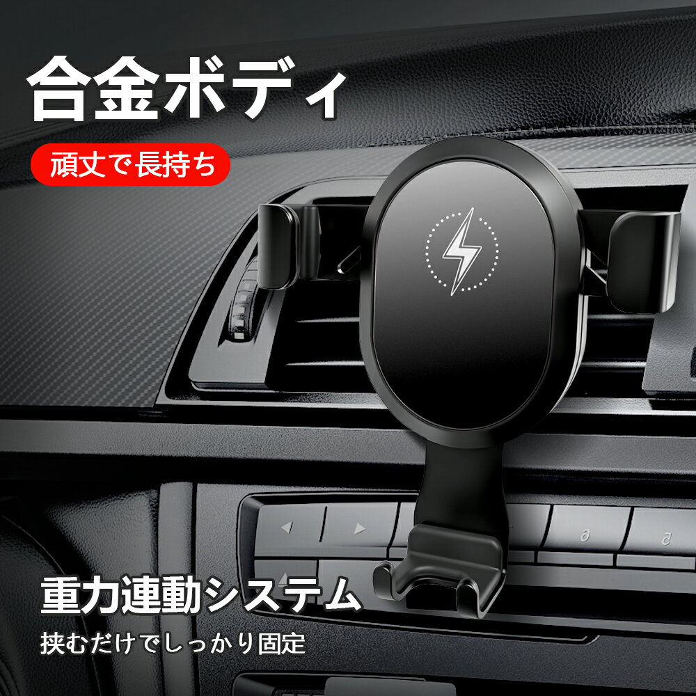 スマホホルダー 車 真空吸着式 マグネット ダブルユース スマホホルダー 超強吸着力 片手操作 360度回転 車 スマホスタンド 簡単取付 安定性 鏡 車のフロントガラス スクリーン タイルなどに吸着可能 スマホホルダー 落下防止 全車種対応