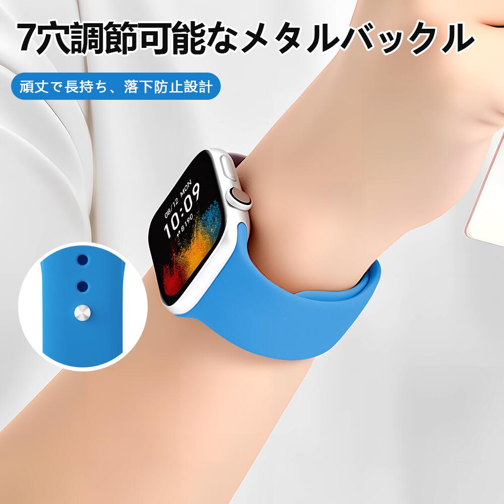 Apple watch アップルウォッチ バンド シリコン スポーツ アウトドア 腕時計 ギフ...