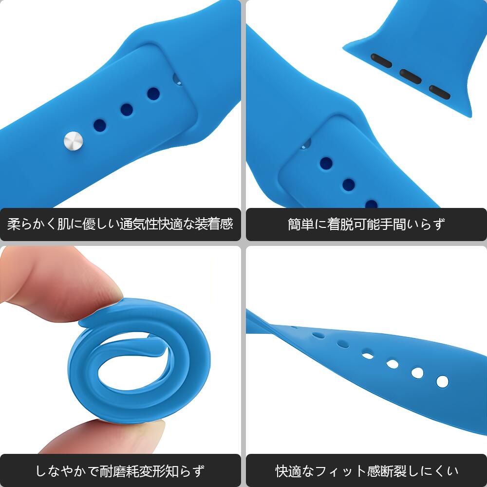 Apple watch アップルウォッチ バンド シリコン スポーツ アウトドア 腕時計 ギフ...