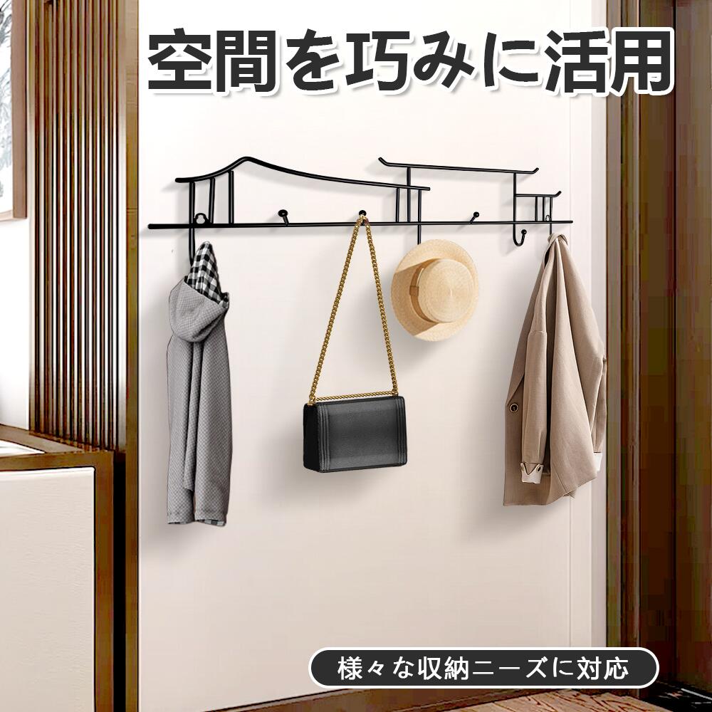 穴あけ不要ハンガー 壁掛け 帽子 タオルハンガー 多種類デザイン おしゃれ 収納 取...