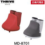 ŹTHRIVE 饤 եåȥޥå㡼 MD-8701 ­΢ž顼աŵ  ­ޥå եåȥޥå ޥå   ­ ­΢ դϤ य