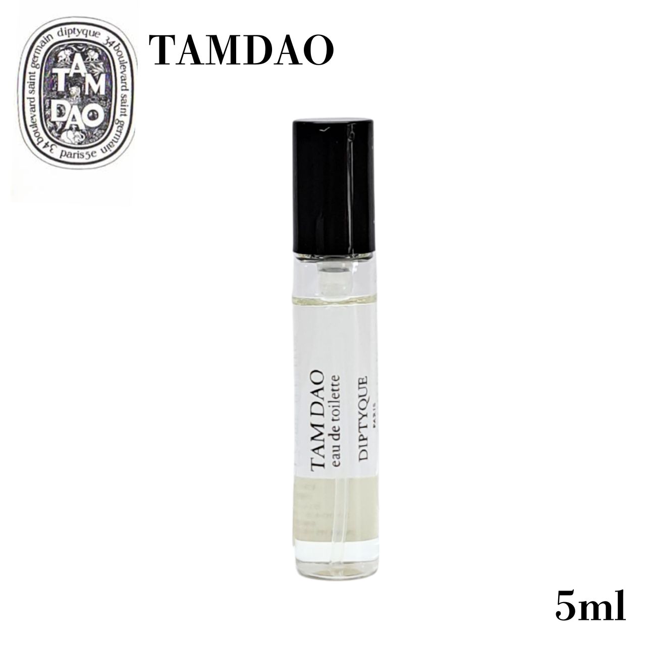 Rakuten - ディプティック diptyque タムダオ オードトワレ EDT ミニサイズ 5ml お試し ミニサイズ