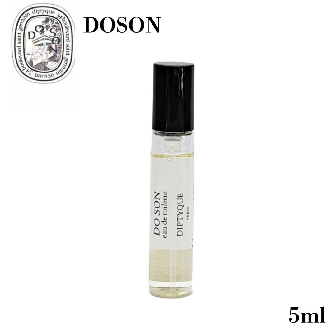Rakuten - ディプティック diptyque ドソン オードトワレ EDTミニサイズ 5ml