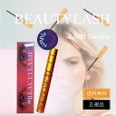 まつげ美容液 ビューティーラッシュ センシティブ 4.5ml 正規品 まつ育 まゆ育 長期的継続的サイズ ユニセックス 目元用 極細筆 BEAUTYLASH TM(4)