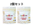 【2個セット】RelaxQ ほっとイヤリング ホットイヤリング スマホ疲れに!耳たぶから整う 12個入り 温熱パッチ 15分でOK 温活 お灸 送料無料