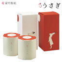 【ギフトBOX 2個入×2箱】うさぎ 高級トイレットペーパー 3枚重ね 贈答用 お祝い お返し 挨拶 慶事 結婚 感謝 老若男女 年間 必需品 芸能人 有名 人...