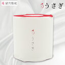 ギフト うさぎ 高級トイレットペーパー 3枚重ね 望月製紙 お試し1個 贈答用 お祝い お返し 挨拶 慶事 結婚 感謝 老若男女 年間 必需品 芸能人 有名 人...