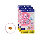 【3袋セット】DHC ヒアルロン酸 30日分 ソフトカプセルタイプ 栄養機能食品 乾燥やハリ不足が気になる方