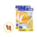 【2袋セット】DHC ビタミンC 60日分 DHC ビタミンC 60日分 1日2錠 ビタミンCを1日1000mg補える栄養機能食品 レモン約50個 季節の変わり...