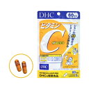 【お買い物マラソン開催中7/19 20:00~26 01:59】DHC ビタミンC 60日分 1日2錠 ビタミンCを1日1000mg補える栄養機能食品 レモン約50個 季節の変わり目 喫煙飲酒 ポイント消化 ポスト投函 送料無料