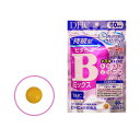 【お買い物マラソン開催中7/19 20:00~26 01:59】DHC 持続型ビタミンBミックス60日分 栄養機能食品 タブレット 1日2錠 必須 ビタミンB群全8種 美容 赤血球 ゆっくり溶ける 妊活 ポイント消化 送料無料