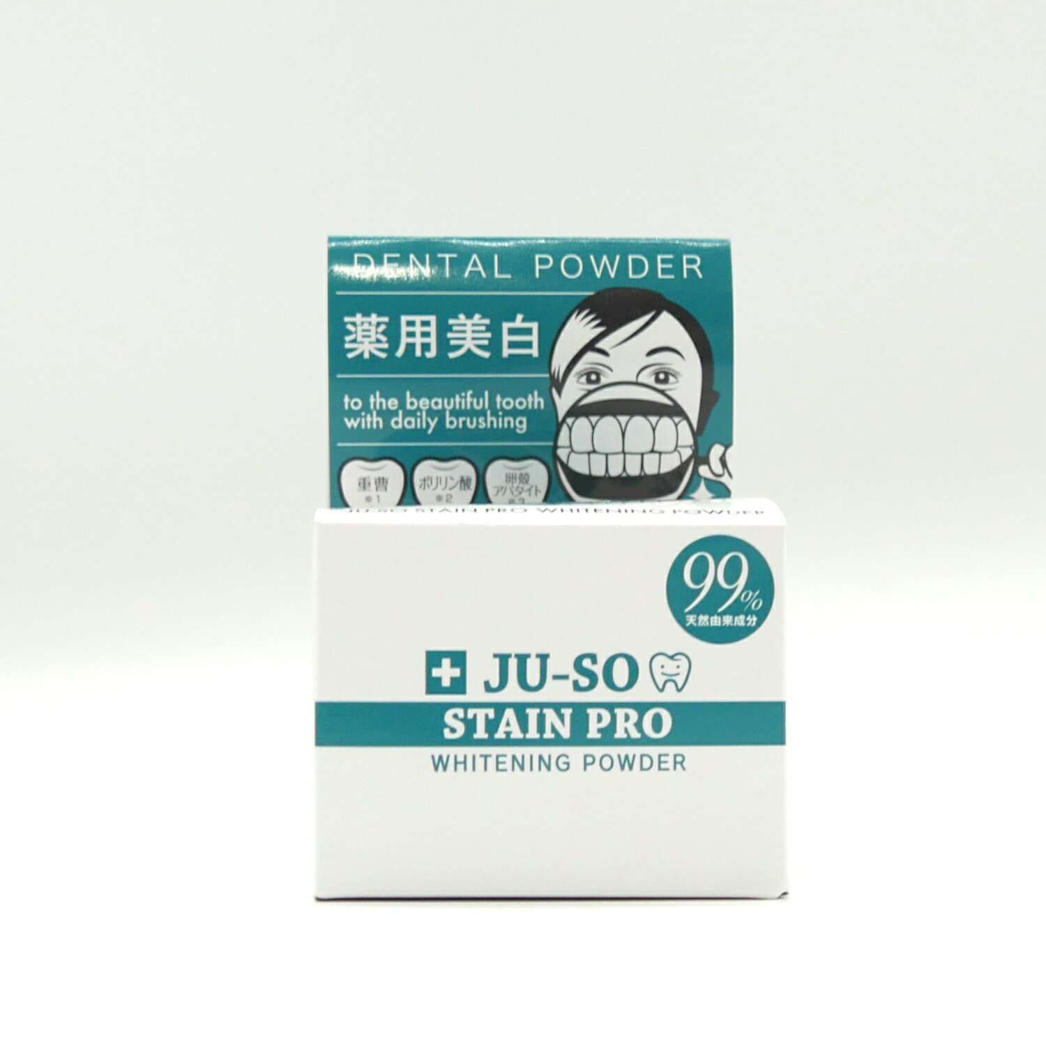 重曹ステインホワイトニングパウダー　医薬部外品