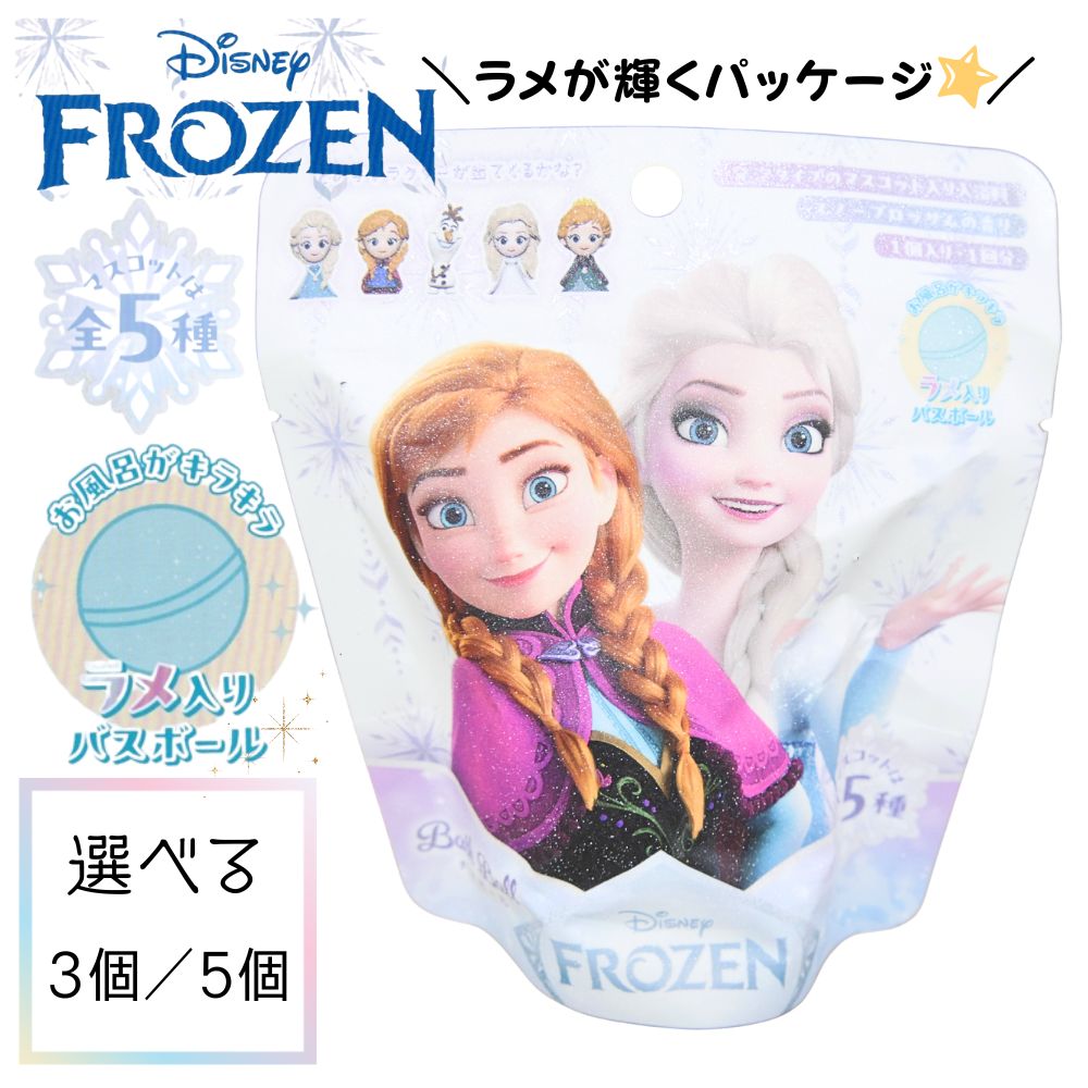 디즈니 Disney 목욕 공 아나운서와 눈의 여왕 FROZEN 목욕 폭탄 입욕제