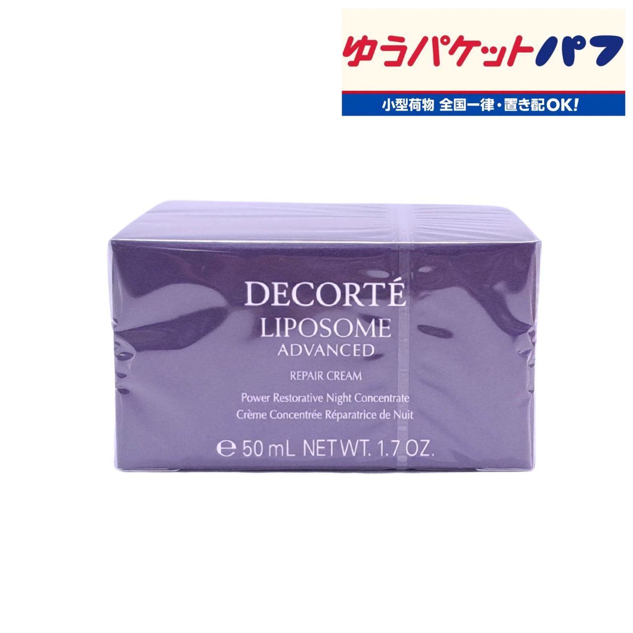 商品画像2