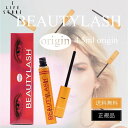 まつげ美容液 ビューティーラッシュ オリジン 4.5ml 正規品 従来処方ベース まつ育 まゆ育 長期的継続的サイズ ユニセックス 目元用 極細筆 BEAUTYLASH TM ポスト投函