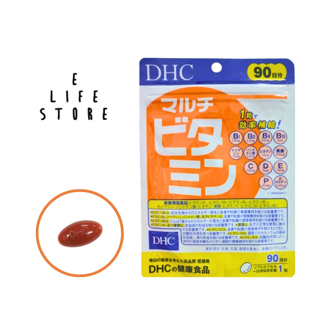 DHC マルチビタミン徳用90日分 ソフ