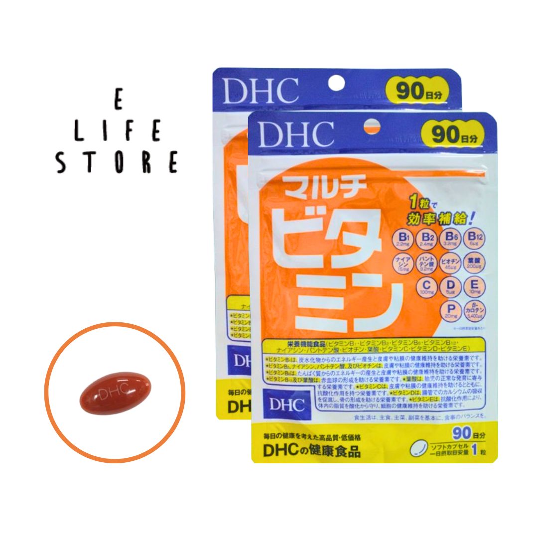 【2袋セット】DHC マルチビタミン徳