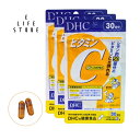 【3袋セット】DHC ビタミンC30日分 ハードカプセル 1日2錠 ビタミンCを1日1000mg補える栄養機能食品 レモン約50個 ポイント消化 ポスト投函