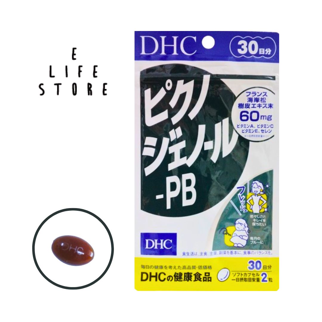 【5/9(木)20時～5/15(水)23:59:59 限定 お買い物マラソン×ポイントアップ5倍！】DHC ピクノジェノール-PB 30日分 60粒 サプリメント 食事 健康 健康食品 抗酸化作用 抗炎症 血管拡張 冷え性 女性 紫外線 血流改善 更年期