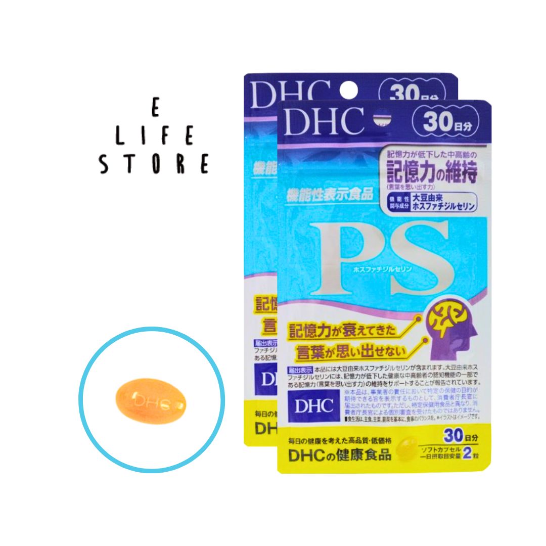 ※一日の目安量を守って、お召し上がりください。 ※お身体に異常を感じた場合は、摂取を中止してください。 ※特定原材料及びそれに準ずるアレルギー物質を対象範囲として表示しています。原材料をご確認の上、食物アレルギーのある方はお召し上がりにならないでください。 ※薬を服用中あるいは通院中の方、妊娠中の方は、お医者様にご相談の上お召し上がりください。 ●直射日光、高温多湿な場所をさけて保存してください。 ●お子様の手の届かないところで保管してください。 ●開封後はしっかり開封口を閉め、なるべく早くお召し上がりください。 食生活は、主食、主菜、副菜を基本に、食事のバランスを。PS（ホスファチジルセリン）とは、細胞膜を構成する成分（リン脂質）で、成人の脳細胞脂質のおよそ18％を占めるといわれています。 PSは、加齢や食生活の変化によって減少しているという研究報告があり、大豆や納豆など食事に加えて、サプリメントで効率的に補うことがおすすめです。『PS（ホスファチジルセリン）』なら、1日あたり2粒で大豆約1,336粒分＊のPSを摂取することができ、毎日手軽に取り入れられます。＊乾燥大豆1粒0.3gとして換算 【名称】ホスファチジルセリン含有食品 【原材料名】精製魚油（国内製造）、ホスファチジルセリン（大豆を含む）/ゼラチン、グリセリン、大豆レシチン 【内容量】25.2g［1粒重量420mg（1粒内容量260mg）×60粒］ 【栄養成分表示［2粒840mgあたり］】熱量5.6kcal、たんぱく質0.26g、脂質0.48g、炭水化物0.05g、食塩相当量0.009g、DHA 140mg、EPA 18mg 【機能性関与成分】大豆由来ホスファチジルセリン110mg