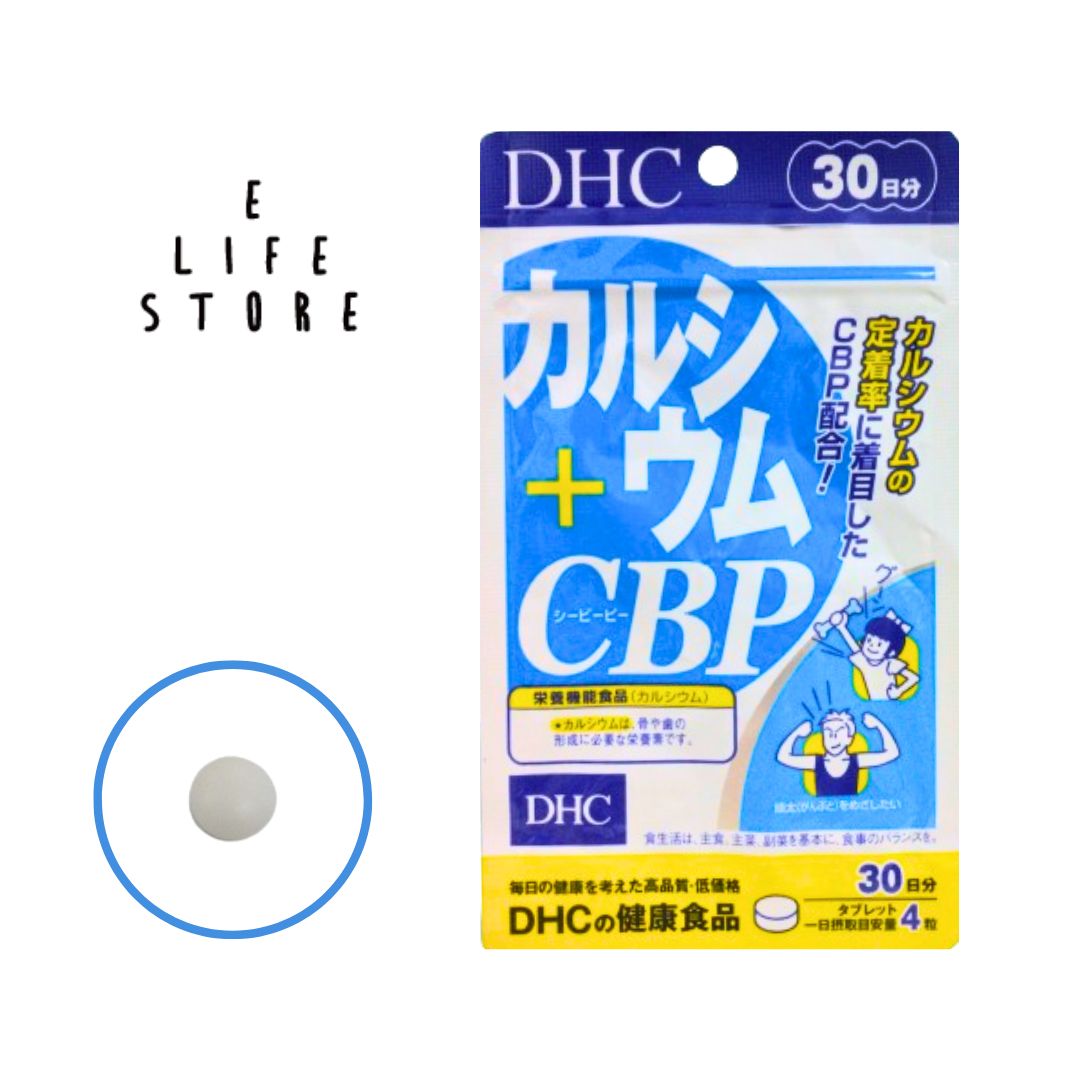 DHC カルシウム＋CBP30日