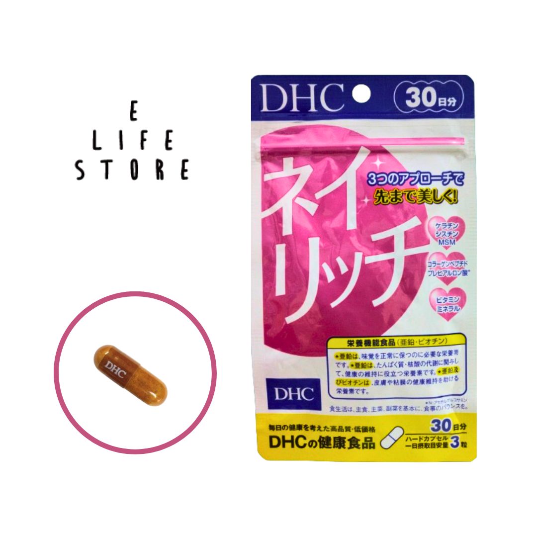 【栄養成分表示［3粒939mgあたり］】熱量3.2kcal、たんぱく質0.54g、脂質0.02g、炭水化物0.21g、食塩相当量0.04g、亜鉛2.7mg（31）、鉄1.0mg、セレン23μg、ビタミンC 5mg、ビオチン25μg（50）、ケラチン加水分解物270mg、コラーゲンペプチド（魚由来）120mg、ホーステールエキス末100mg、小麦胚芽エキス31mg（ポリアミン0.34%含有）、メチルスルフォニルメタン25mg、シスチン25mg、N-アセチルグルコサミン10mg、ビタミンP 1mg、β-カロテン1620μg ※上記（ ）内の値は、栄養素等表示基準値（18歳以上、基準熱量2200kcal）に占める割合［%］です。 ※一日の目安量を守って、お召し上がりください。 ※お身体に異常を感じた場合は、摂取を中止してください。 ※特定原材料及びそれに準ずるアレルギー物質を対象範囲として表示しています。原材料をご確認の上、食物アレルギーのある方はお召し上がりにならないでください。 ※薬を服用中あるいは通院中の方、妊娠中の方は、お医者様にご相談の上お召し上がりください。 ●直射日光、高温多湿な場所をさけて保存してください。 ●お子様の手の届かないところで保管してください。 ●開封後はしっかり開封口を閉め、なるべく早くお召し上がりください。 食生活は、主食、主菜、副菜を基本に、食事のバランスを。割れや欠け、スジや斑点が気になる方はもちろん、水仕事が多い方、マニキュアやジェルネイルをよくする方など、酷使することの多い方にもおすすめです。 【名称】ケラチン加水分解物含有食品 【原材料名】ケラチン加水分解物（ケラチン加水分解物、デキストリン）（国内製造）、コラーゲンペプチド、ホーステールエキス末、ポリアミン含有小麦胚芽エキス加工粉末（小麦を含む）、メチルスルフォニルメタン、セレン酵母、N-アセチルグルコサミン/ゼラチン、シスチン、セルロース、グルコン酸亜鉛、グリセリン脂肪酸エステル、クエン酸鉄Na、β-カロテン、ビタミンC、着色料（カラメル、酸化チタン）、ヘスペリジン、ビオチン 【内容量】28.1g［1粒重量313mg（1粒内容量250mg）×90粒］