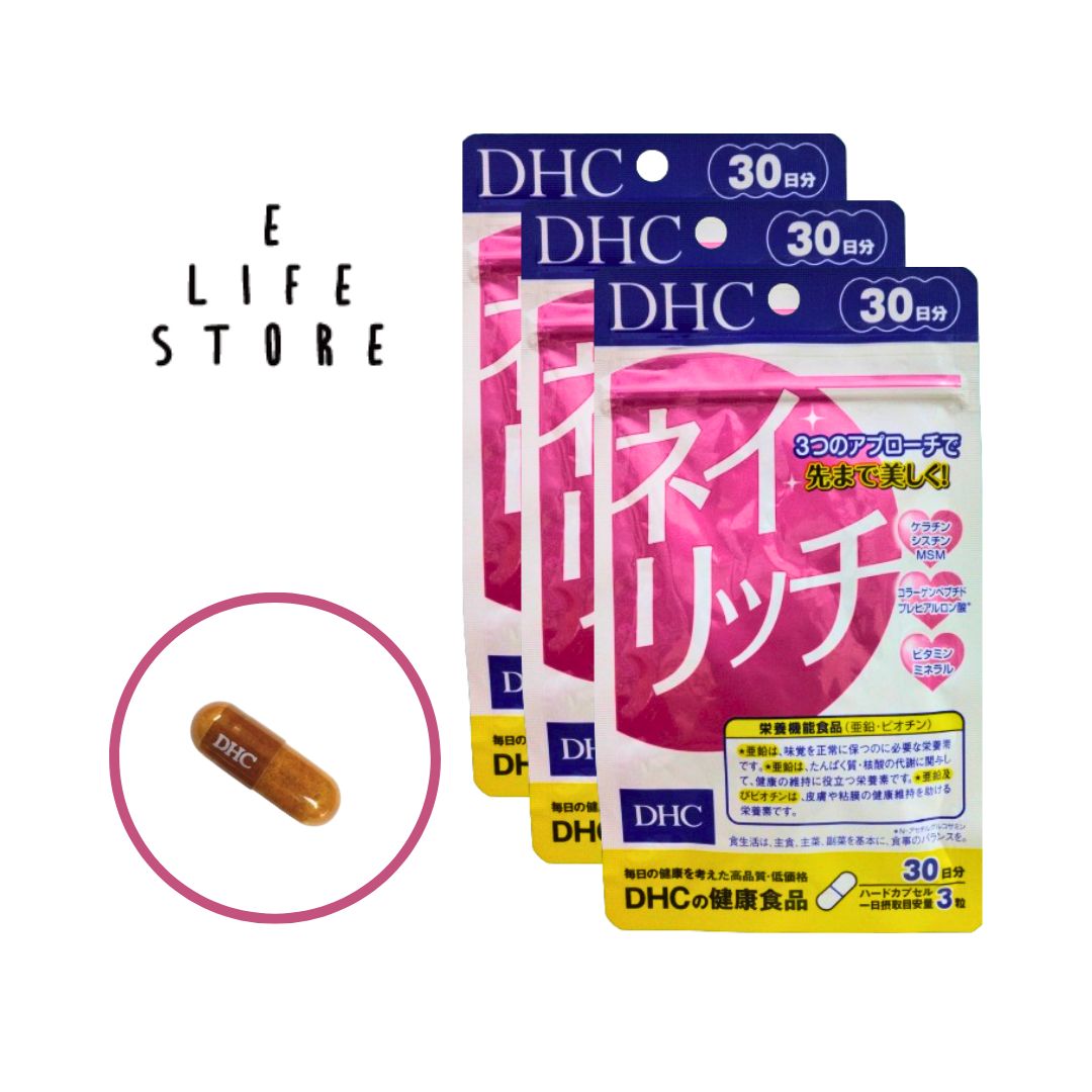 【栄養成分表示［3粒939mgあたり］】熱量3.2kcal、たんぱく質0.54g、脂質0.02g、炭水化物0.21g、食塩相当量0.04g、亜鉛2.7mg（31）、鉄1.0mg、セレン23μg、ビタミンC 5mg、ビオチン25μg（50）、ケラチン加水分解物270mg、コラーゲンペプチド（魚由来）120mg、ホーステールエキス末100mg、小麦胚芽エキス31mg（ポリアミン0.34%含有）、メチルスルフォニルメタン25mg、シスチン25mg、N-アセチルグルコサミン10mg、ビタミンP 1mg、β-カロテン1620μg ※上記（ ）内の値は、栄養素等表示基準値（18歳以上、基準熱量2200kcal）に占める割合［%］です。 ※一日の目安量を守って、お召し上がりください。 ※お身体に異常を感じた場合は、摂取を中止してください。 ※特定原材料及びそれに準ずるアレルギー物質を対象範囲として表示しています。原材料をご確認の上、食物アレルギーのある方はお召し上がりにならないでください。 ※薬を服用中あるいは通院中の方、妊娠中の方は、お医者様にご相談の上お召し上がりください。 ●直射日光、高温多湿な場所をさけて保存してください。 ●お子様の手の届かないところで保管してください。 ●開封後はしっかり開封口を閉め、なるべく早くお召し上がりください。 食生活は、主食、主菜、副菜を基本に、食事のバランスを。割れや欠け、スジや斑点が気になる方はもちろん、水仕事が多い方、マニキュアやジェルネイルをよくする方など、酷使することの多い方にもおすすめです。 【名称】ケラチン加水分解物含有食品 【原材料名】ケラチン加水分解物（ケラチン加水分解物、デキストリン）（国内製造）、コラーゲンペプチド、ホーステールエキス末、ポリアミン含有小麦胚芽エキス加工粉末（小麦を含む）、メチルスルフォニルメタン、セレン酵母、N-アセチルグルコサミン/ゼラチン、シスチン、セルロース、グルコン酸亜鉛、グリセリン脂肪酸エステル、クエン酸鉄Na、β-カロテン、ビタミンC、着色料（カラメル、酸化チタン）、ヘスペリジン、ビオチン 【内容量】28.1g［1粒重量313mg（1粒内容量250mg）×90粒］