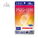 DHC PQQ＋Q10 30日分 ソフトカプセルタイプ 栄養機能食品 ピロロキノリンキノン コエンザイムQ10 ブレインフード