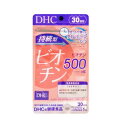 DHC 持続型ビオチン 30日分 　ビタミン サプリ サプリメント メール便