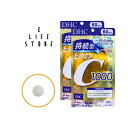 【お買い物マラソン開催中7/19 20:00~26 01:59】【2袋セット】DHC 持続型ビタミンC60日分 タブレット 1日4粒 栄養機能食品 ゆっくり放出 透明感 ストレス 若々しさ 皮膚 粘膜 美容 男女