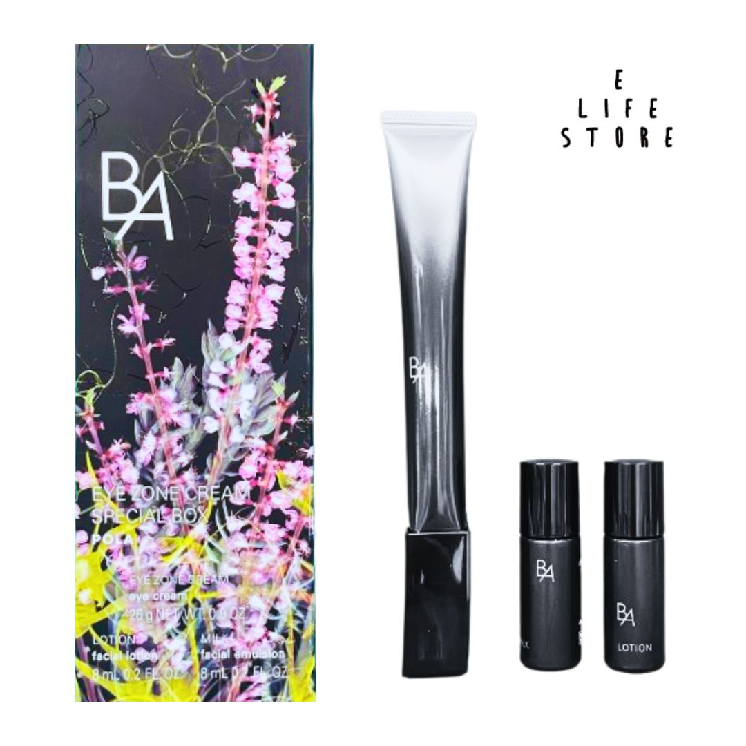 POLA B.A アイゾーンクリーム N 26g　スペシャルボックス アイケア 乾燥小じわ しわ お試しセット トライアル スキンケアセット 数量限定のサムネイル